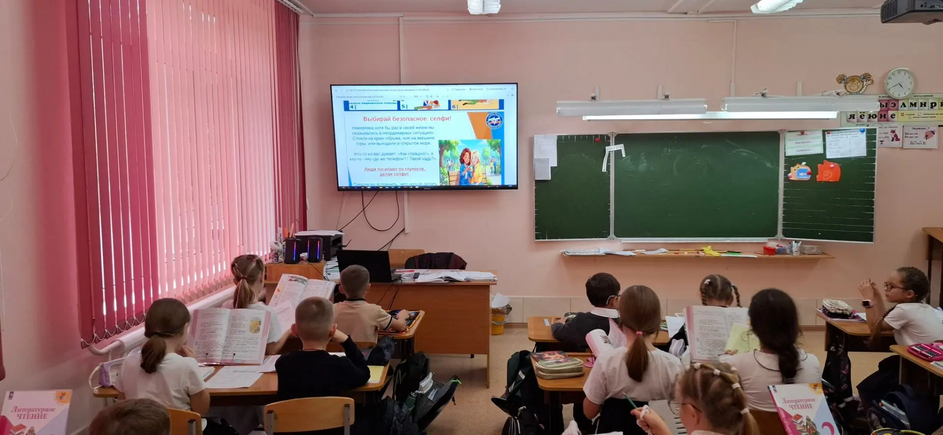 РОССИЙСКИЙ ОТКРЫТЫЙ УРОК КУЛЬТУРЫ