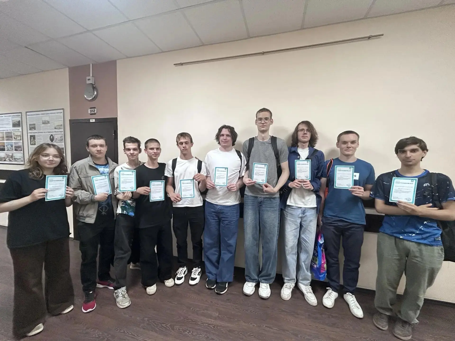 🔥 ВОТ И ПОДОШЁЛ К ЗАВЕРШЕНИЮ LX СЕЗОН ПРОЕКТА МОЛОДЕЖНОГО ПРЕДПРИНИМАТЕЛЬСТВА «Я В ДЕЛЕ»🎉

☑️на пр