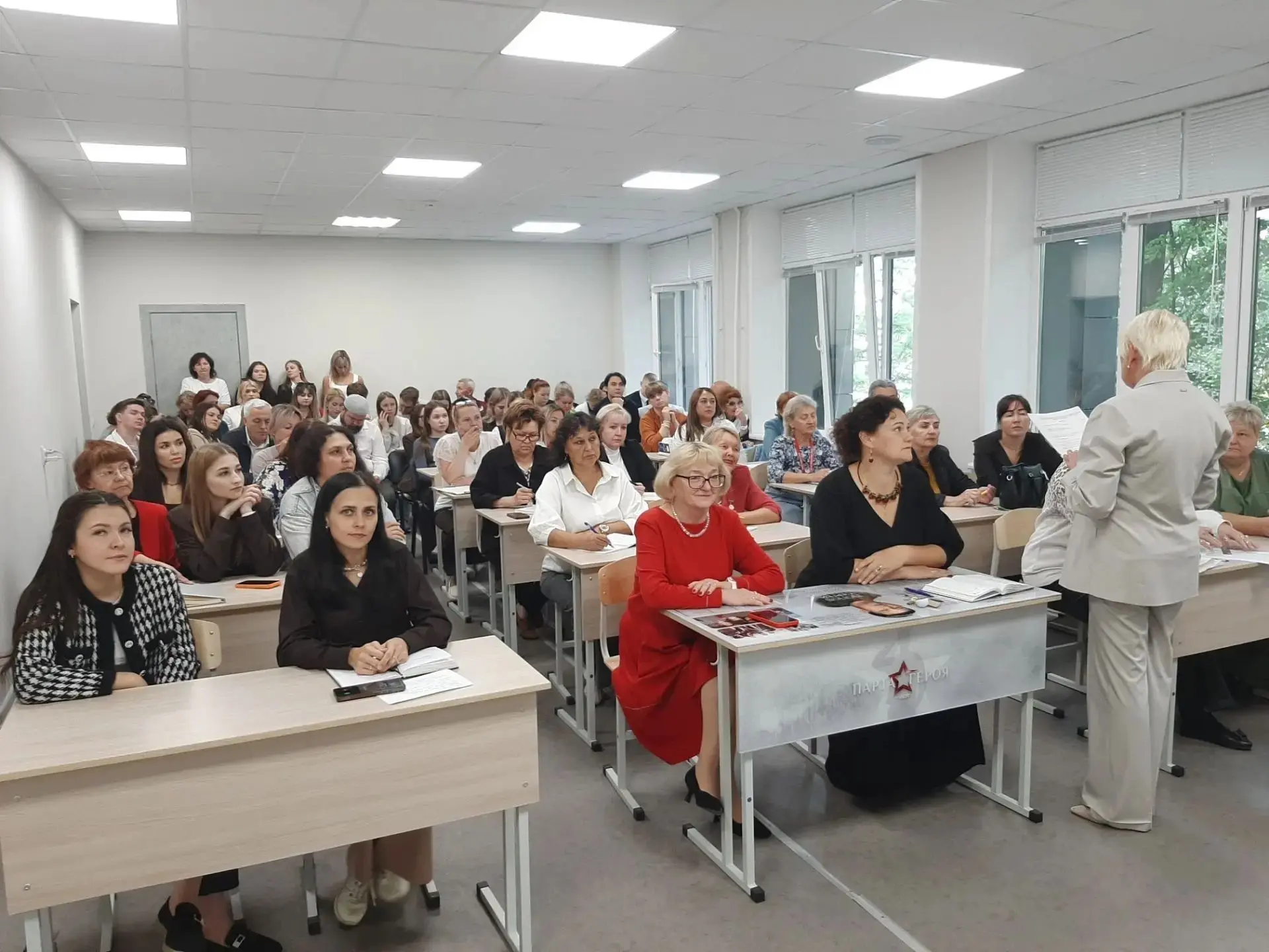ВАЖНО: Техника безопасности и антитеррористическая защищенность