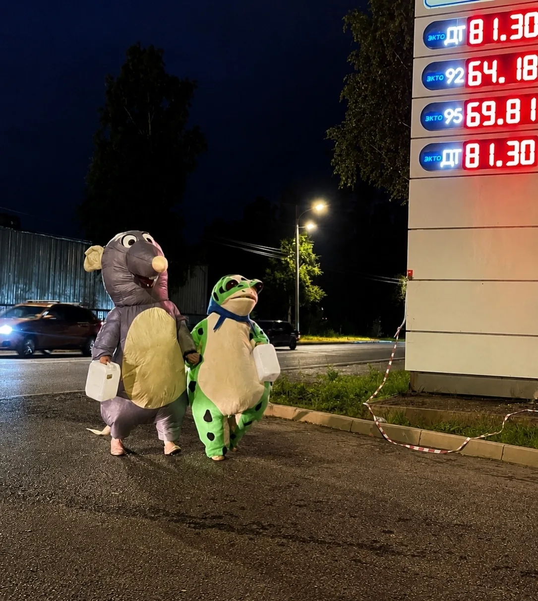📌В Кирове снова разрешили продавать бензин в канистры: но литр АИ-92 обойдется в 130 р...
