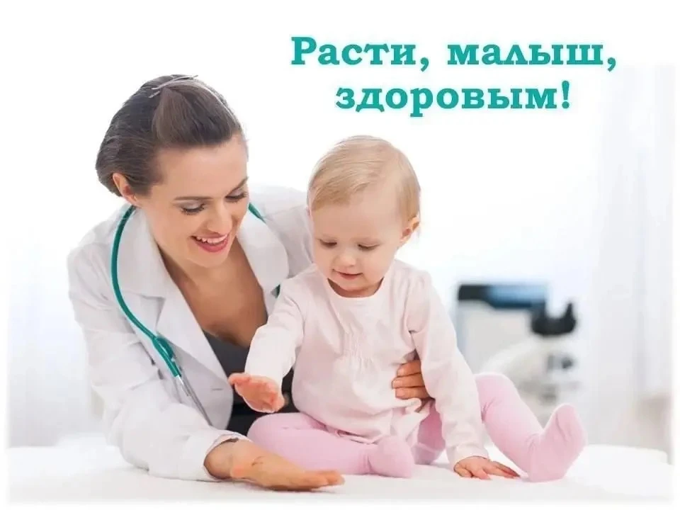 Грипп — это острое инфекционное заболевание, которое может вызывать серьёзные осложнени...