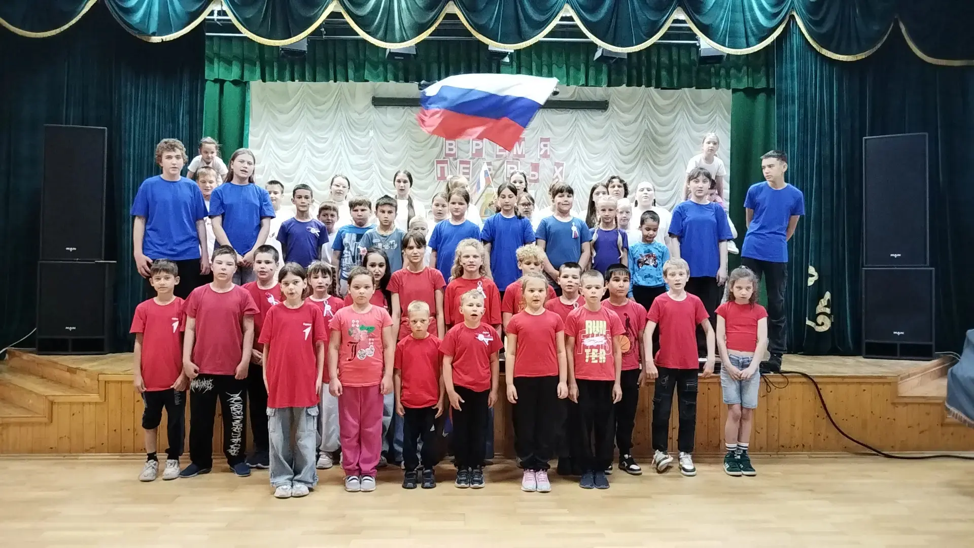 🇷🇺 День России 🇷🇺

✨️12 июня в Лагере дневного пребывания «Время Первых» прошёл насыщенный день,