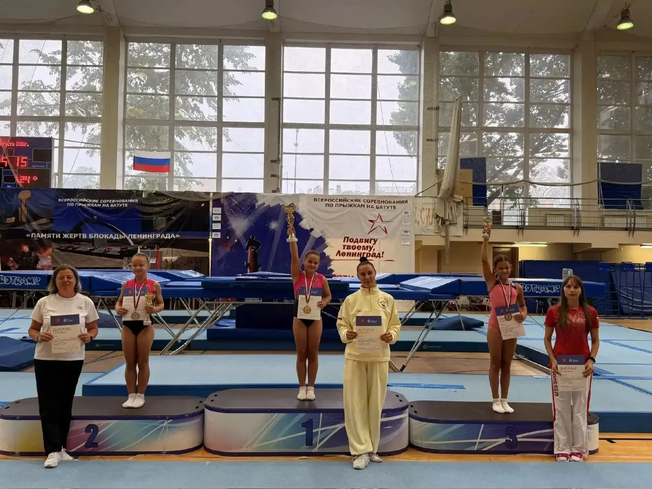 🏆 Наша чемпионка!
