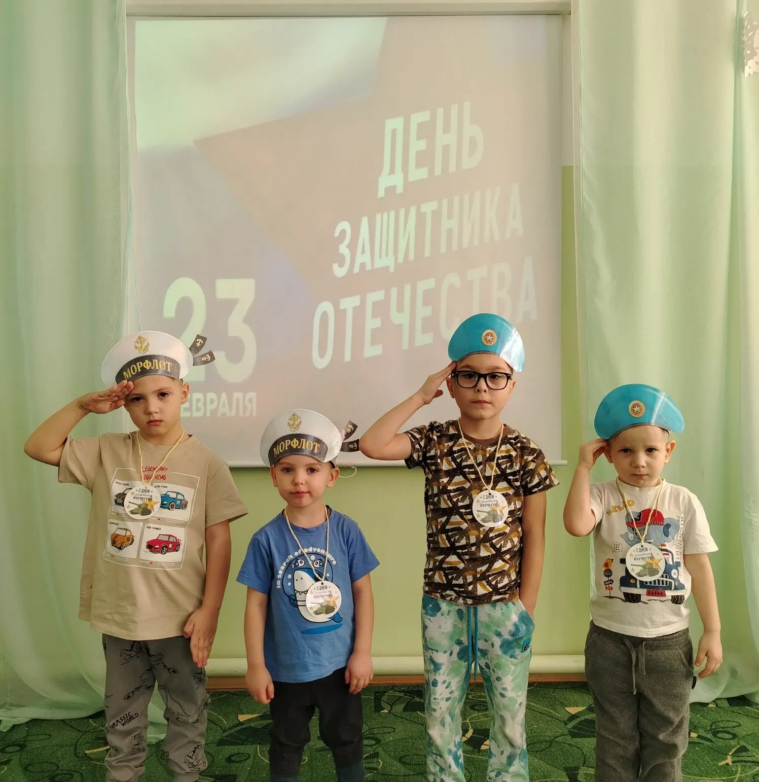 Развлекательное мероприятие в детском саду ко Дню защитника Отечества.
