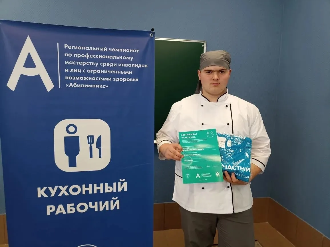 Гордимся нашими талантами! 🌟