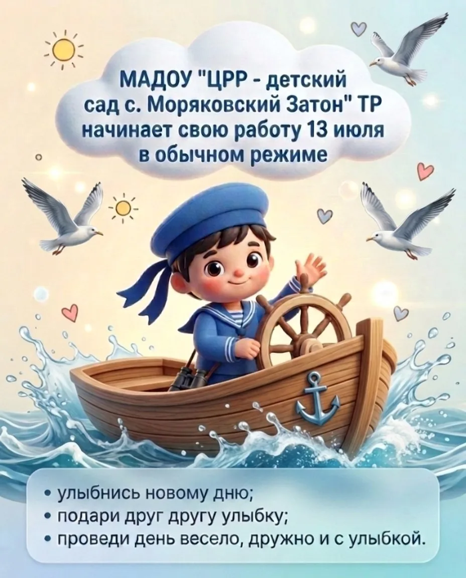 👶👫👏