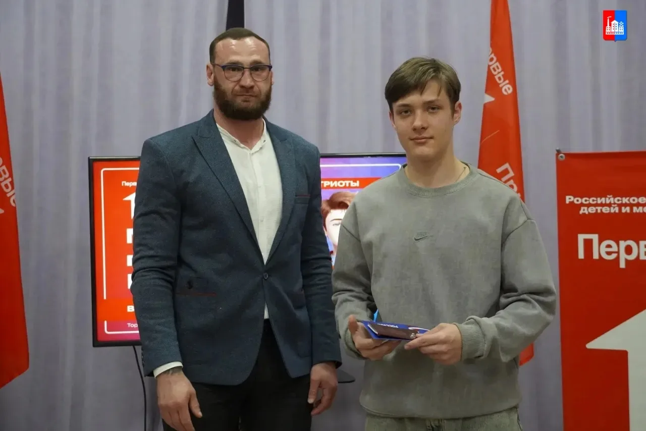 Первый паспорт — это шаг во взрослую жизнь!    30 апреля на базе «Центра детского творчества» прошла