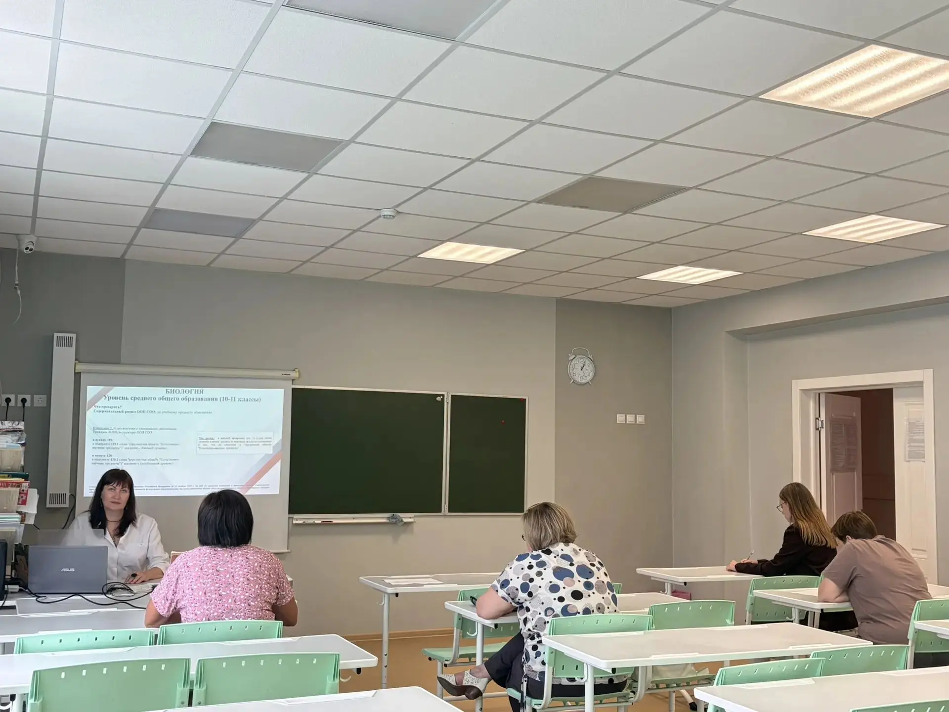 📚На базе МКОУ Нововоронежской СОШ № 4  прошёл единый методический день — важное событи...