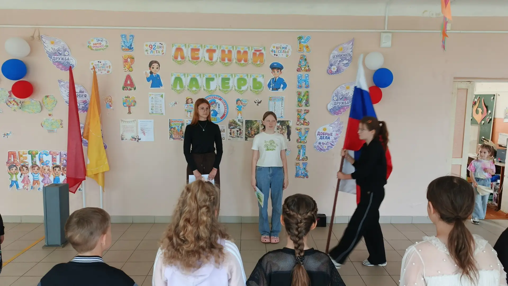 🇷🇺 День 11: Мы — граждане великой страны!

Сегодняшний день в нашем лагере был полностью посвящен 