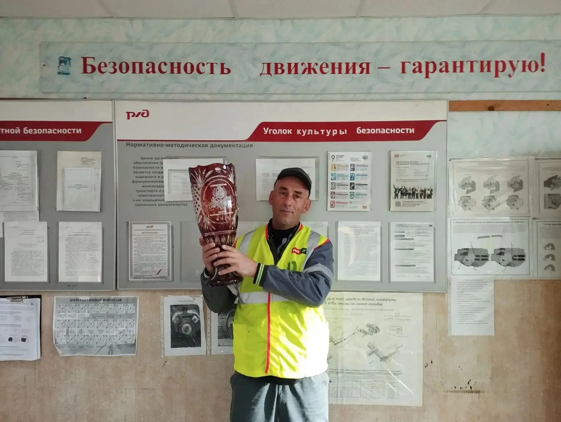 😎 Пройти свыше 20 тысяч шагов и за это время погрузиться в увлекательный мир аудиокниг...