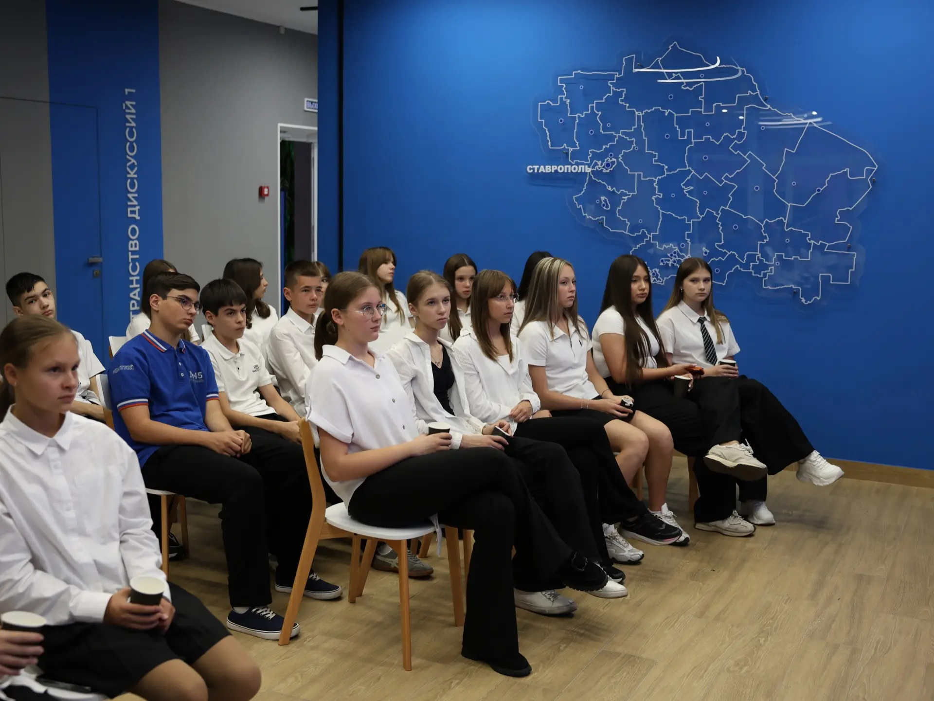 Безопасность начинается с осведомлённости 🧐