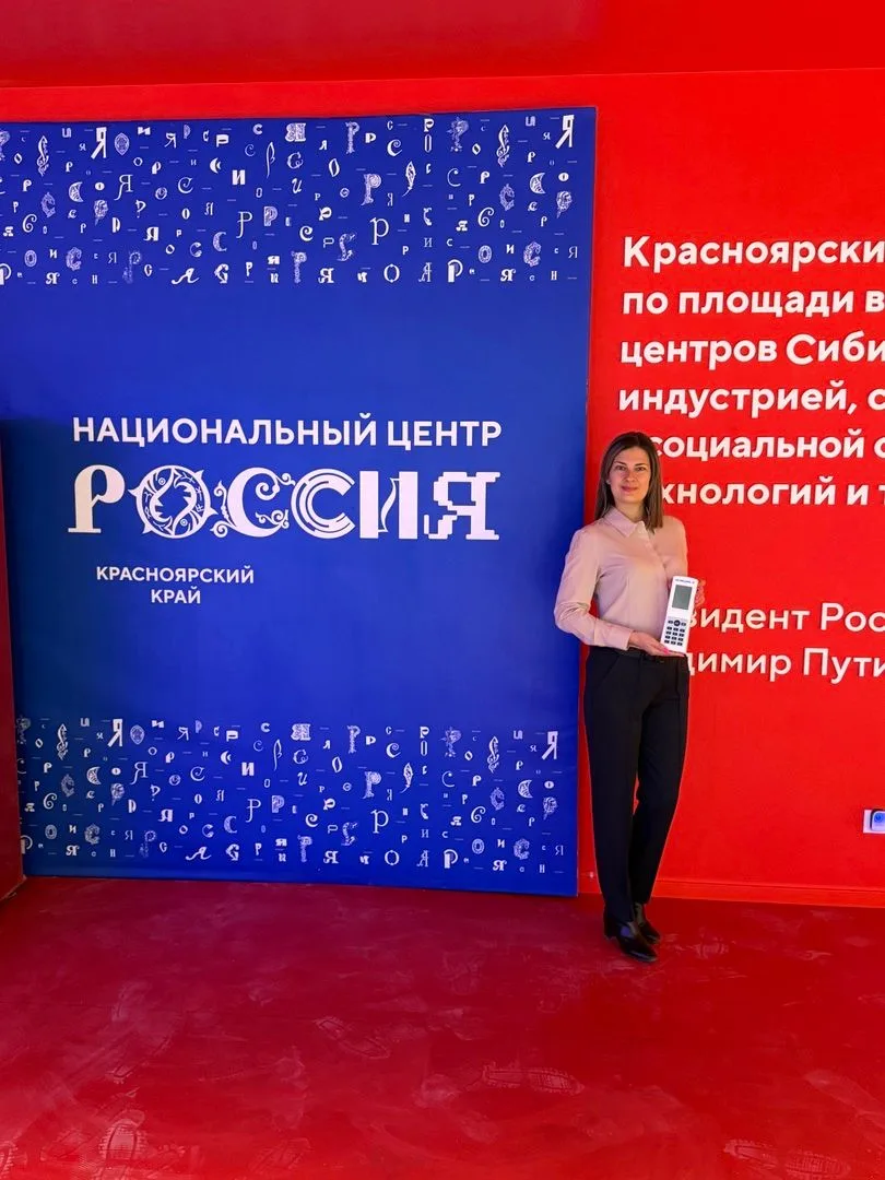 НЕОМЕДИКС на Всероссийском конгрессе «Развитие. Спорт. Будущее»

26–27 марта 2026 года компания «НЕО