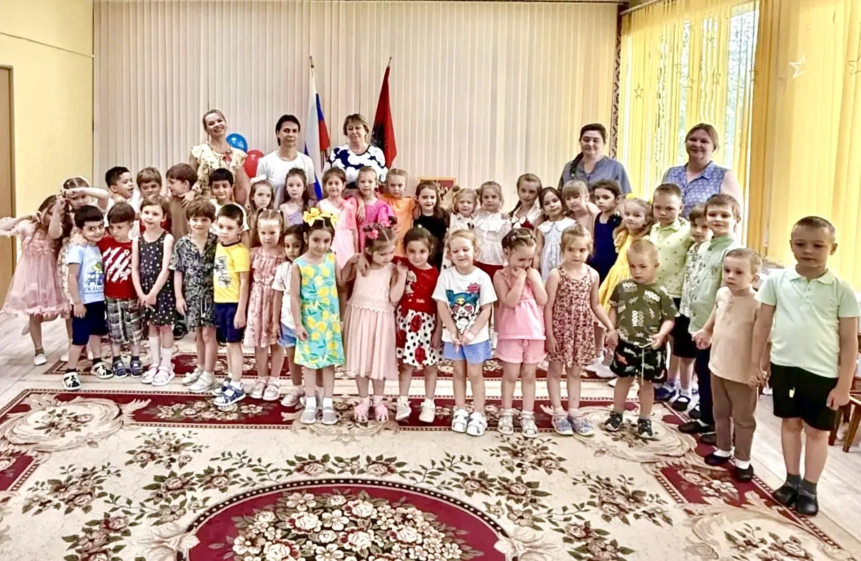 🎇День великой страны