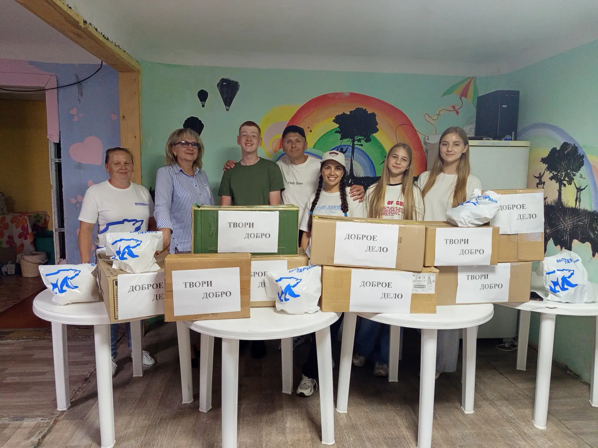 Добро без выходных: новая глава в истории детского клуба „Радуга“