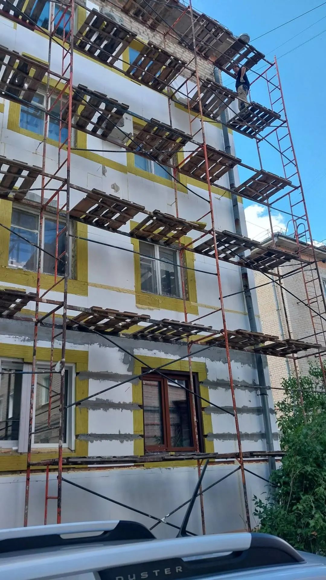 Стройконтроль в г. Заречный