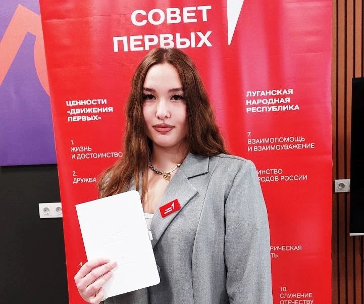 Новые навыки – новые возможности