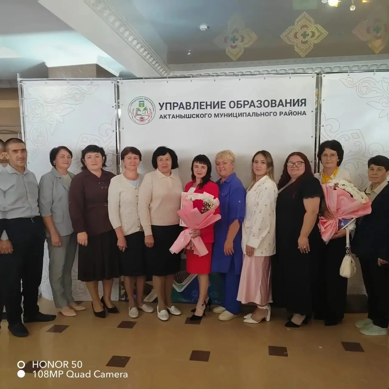 Яңа уку елы башланыр алдыннан Актаныш районында мәгариф хезмәткәрләренең традицион авгу...