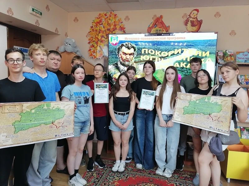 В преддверии Дня России в Сингапайской ПБ состоялось мероприятие по Пушкинской карте – познавательна