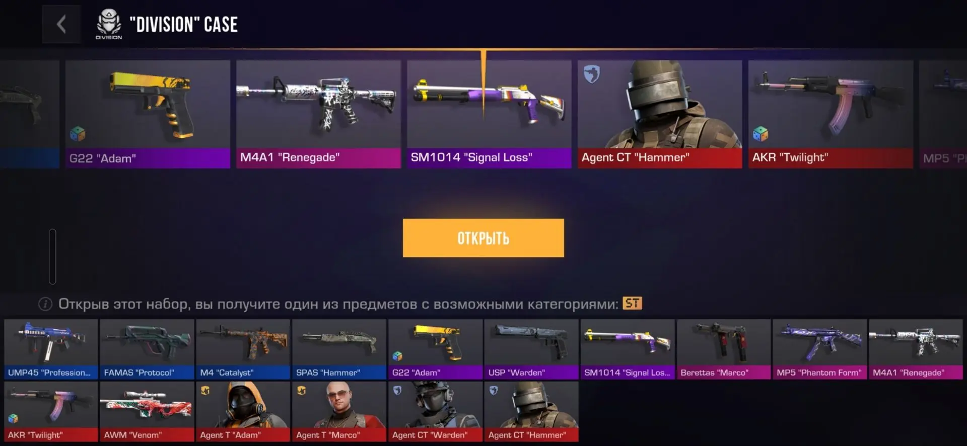 ЭХ😢