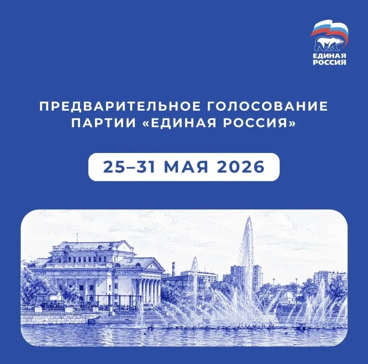 АМЗ | Советский район | Челябинск🏡