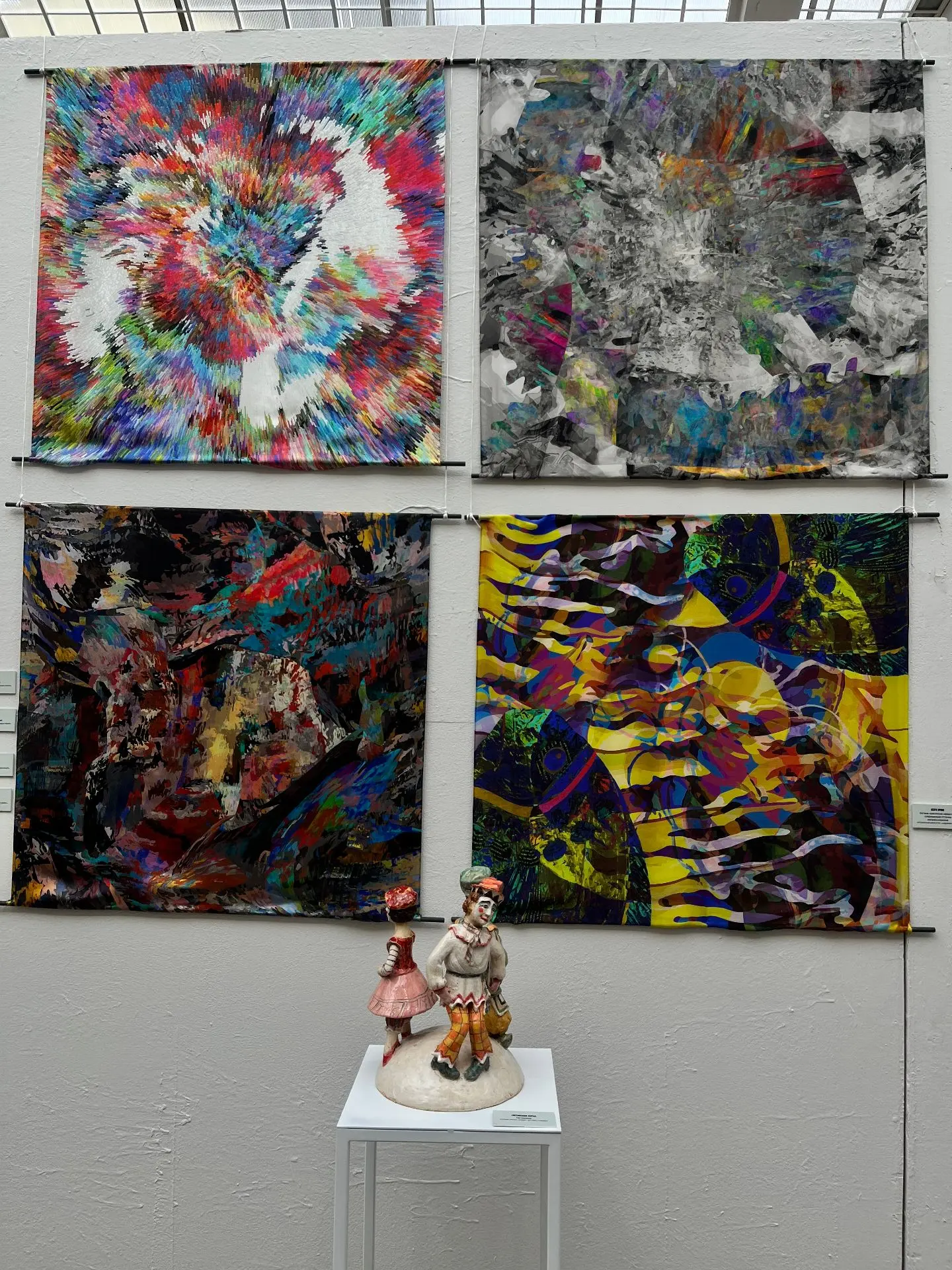 🎨 Выставка «Русское чудо»: приглашаем в мир декоративного искусства  Наша учительница ИЗО Ирина Искр
