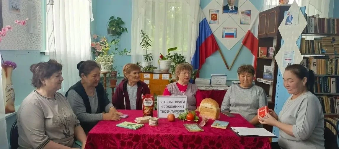 В клубе "Здоровый образ жизни" прошел День здорового питания: разоблачение «шпионов» в ...