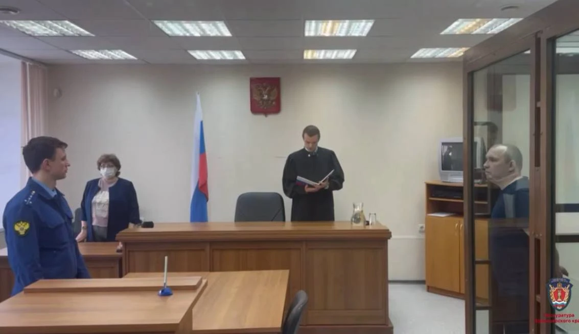 В Красноярском крае риэлтор и чиновник завысили цены на жильё для детей-сирот
