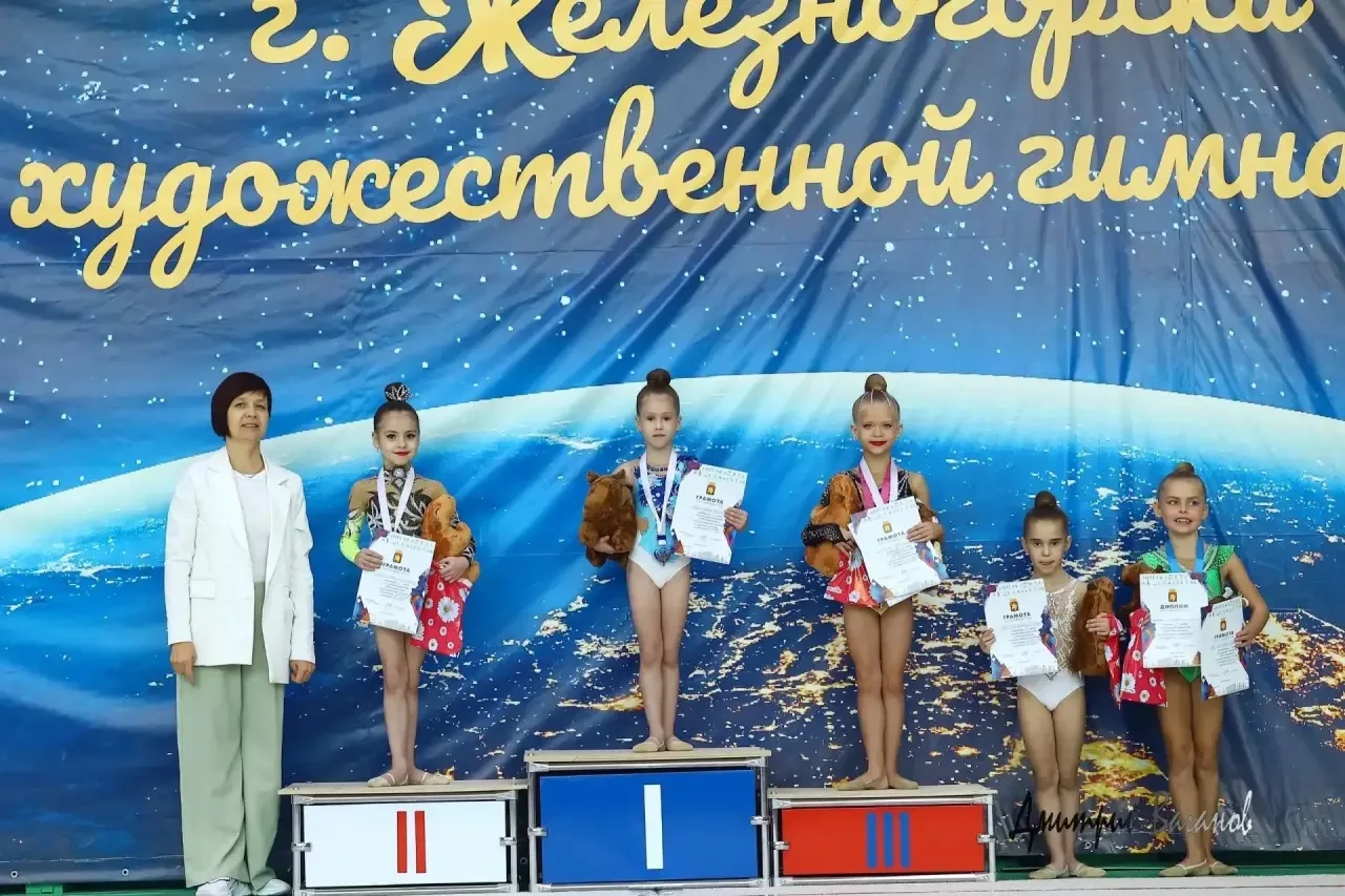 С 22 по 24 мая состоялось открытое первенство и чемпионат города Железногорска по худож...