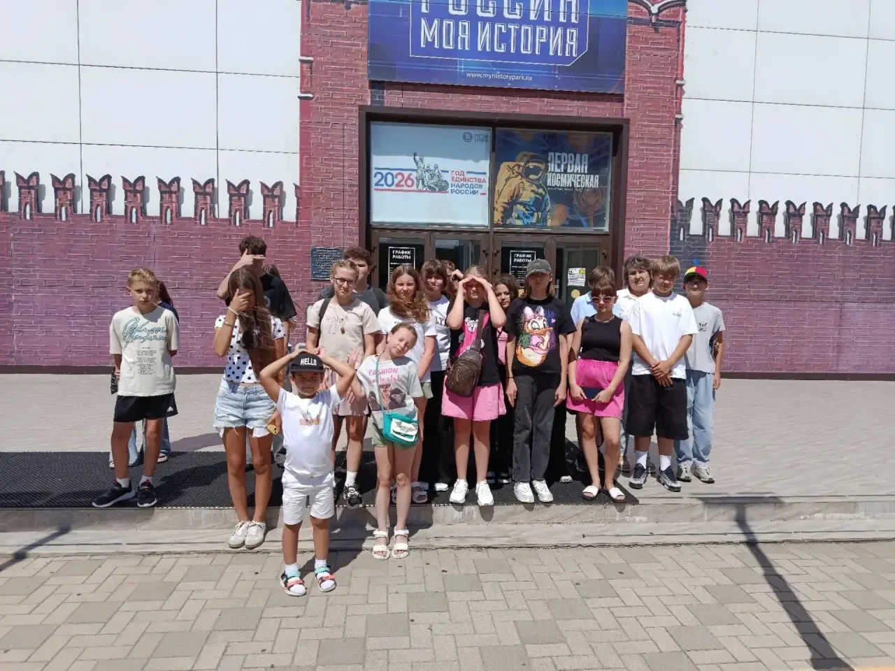 🏛️ Путешествие в историю России