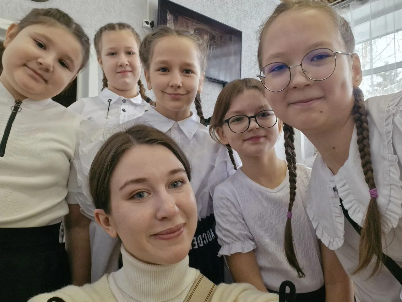 "Единый народ — единая страна"
