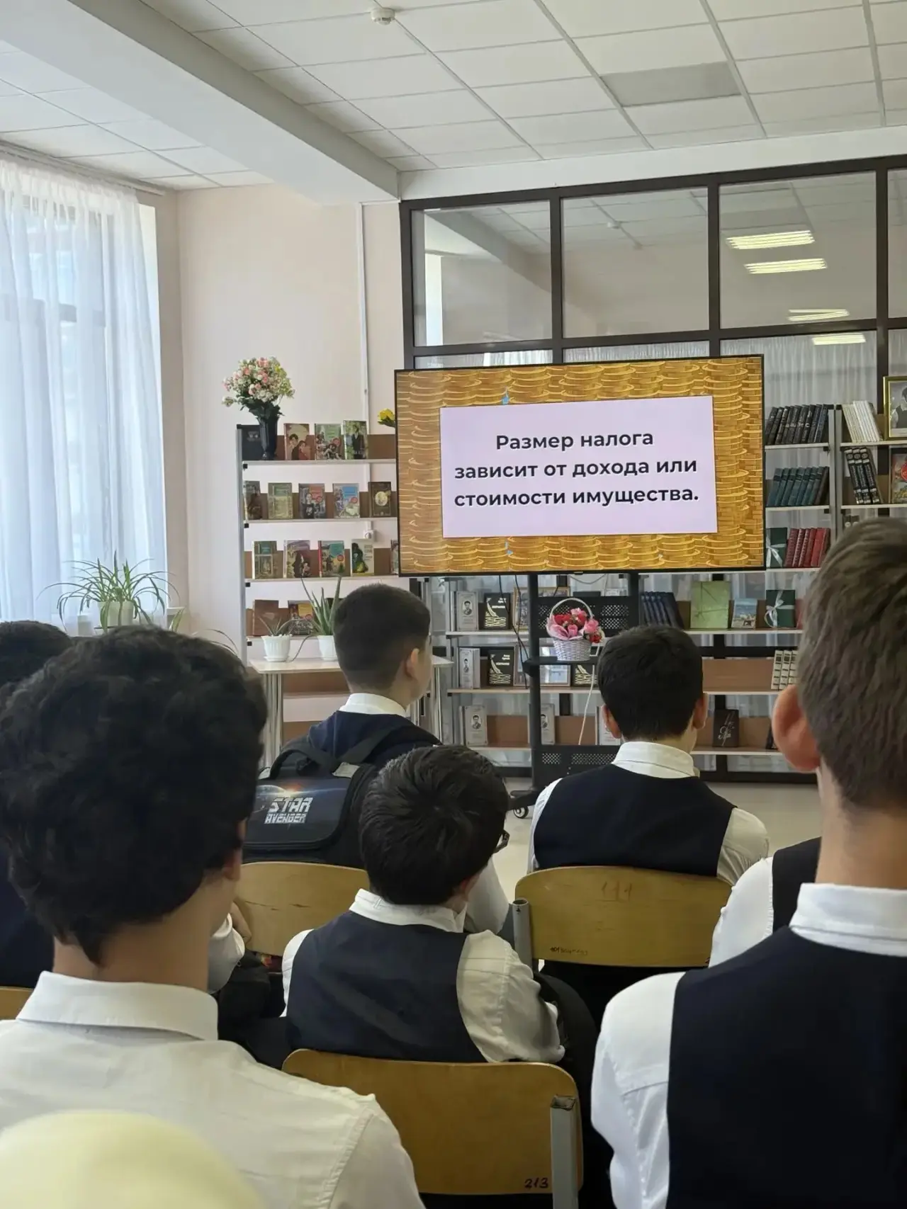 👩🏻‍🏫 В рамках всероссийского просветительского проекта ФНС России «юНГа» в нашей гимназии для учащих