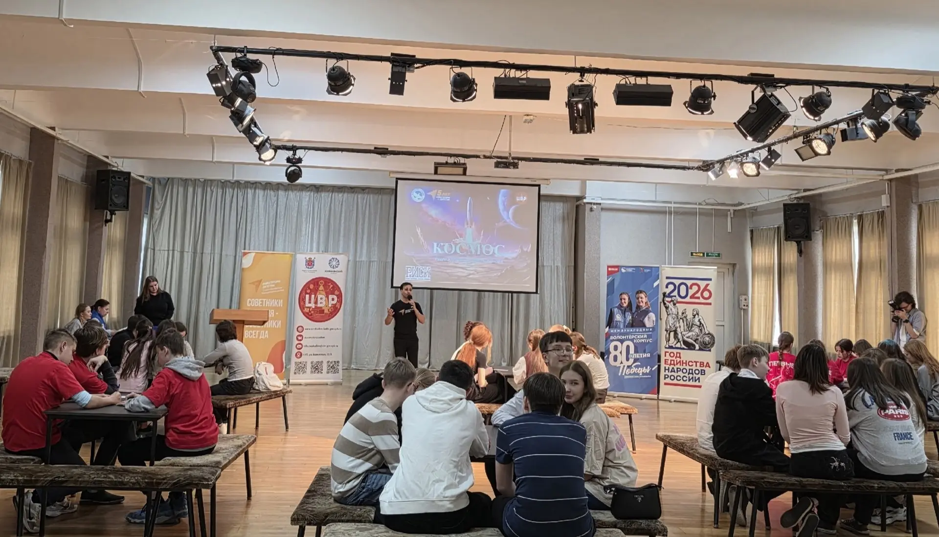 ✨ В глубинах космоса таятся тайны, которые ждут, чтобы их открыли. Бесконечные горизонты манят, звез