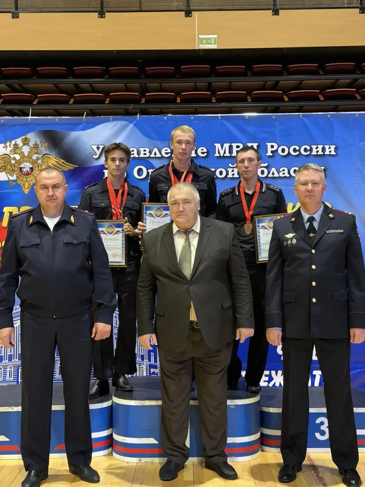🏆Наши сотрудники снова на высоте