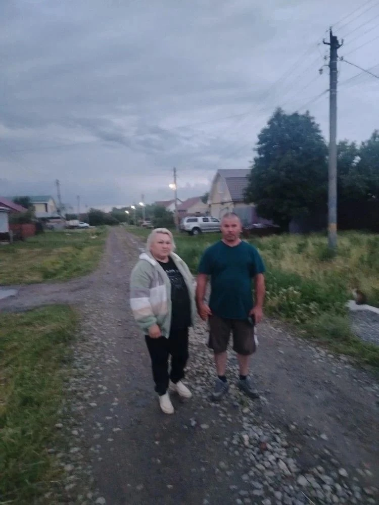 Родительский патруль: вместе за безопасность детей