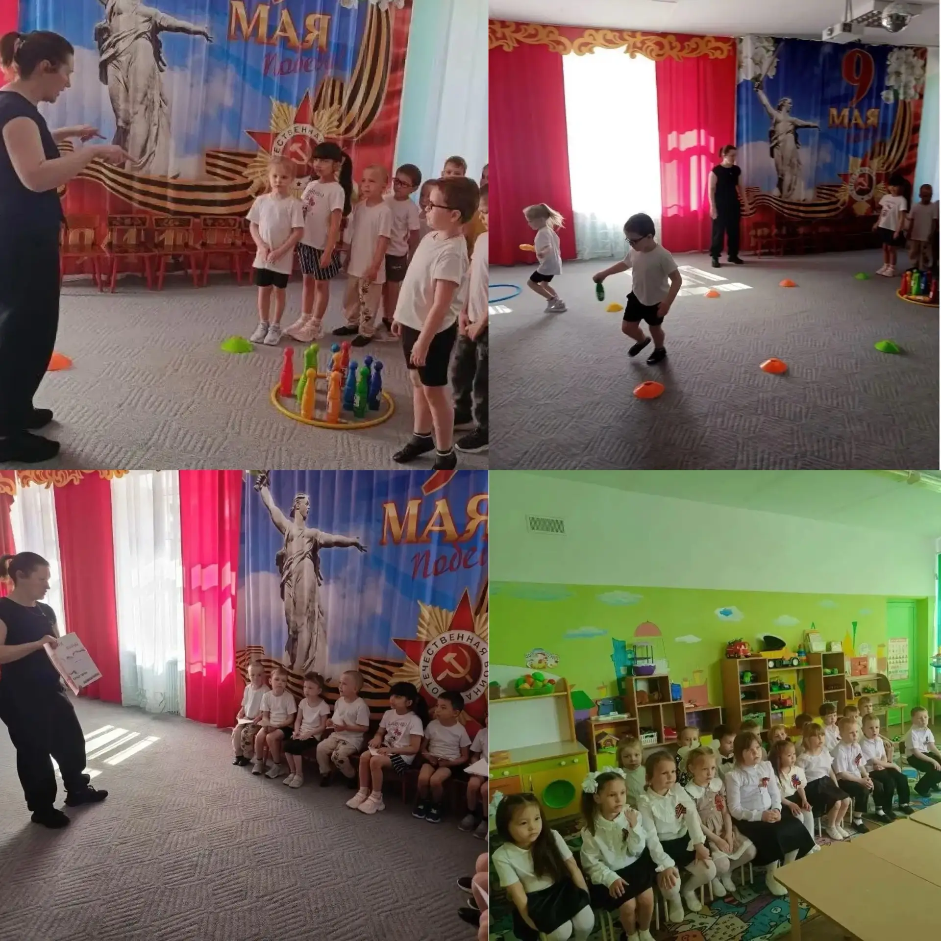 #Успех_каждого_ребенка #ГорДЮЦ