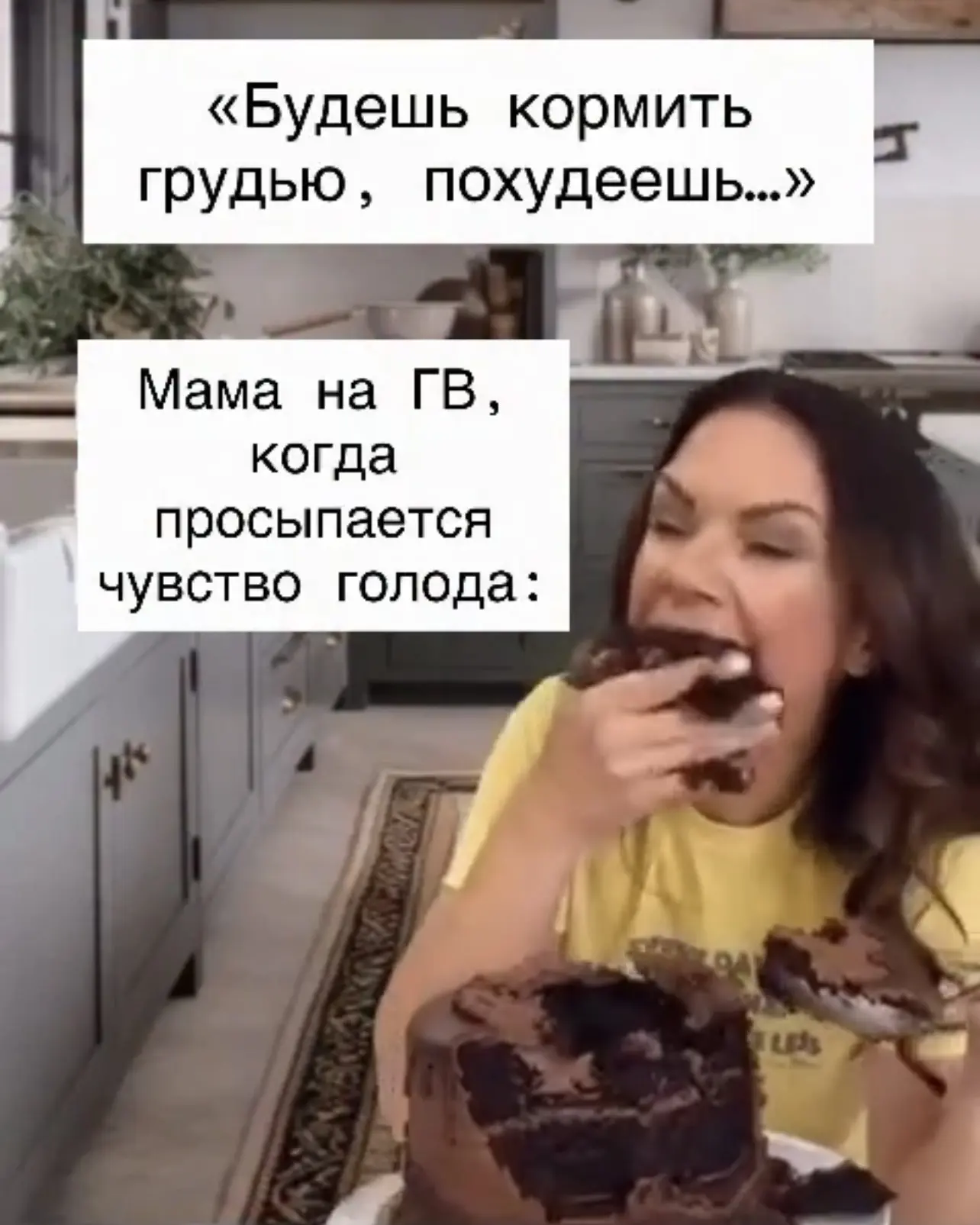 «Будешь кормить грудью, похудеешь…»

Что говорят исследования?👇
🔹Рекомендуемое суточное потреблени
