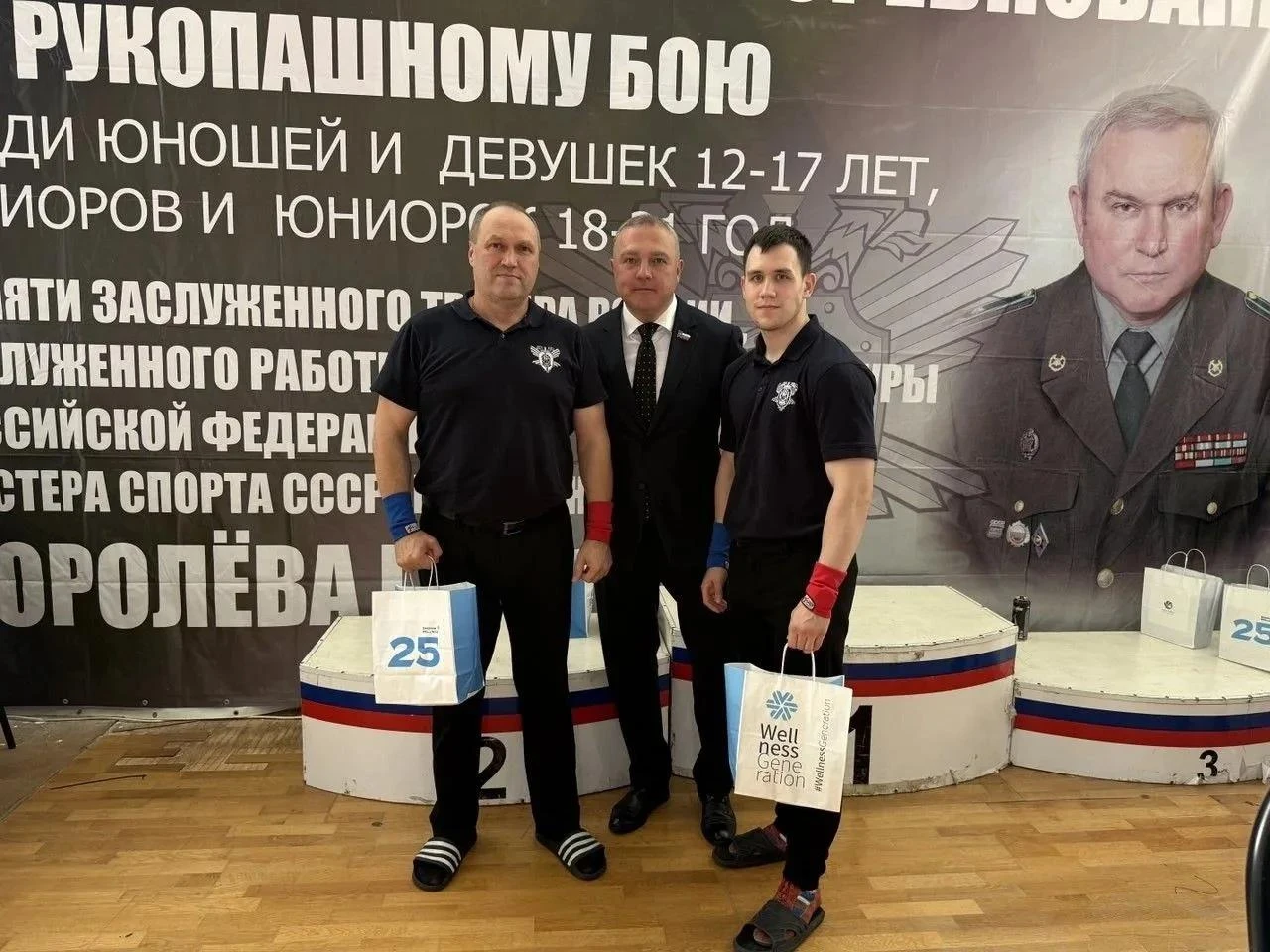 «Выбор сильных»: Солнечногорск принял IV этап Кубка России по рукопашному бою
