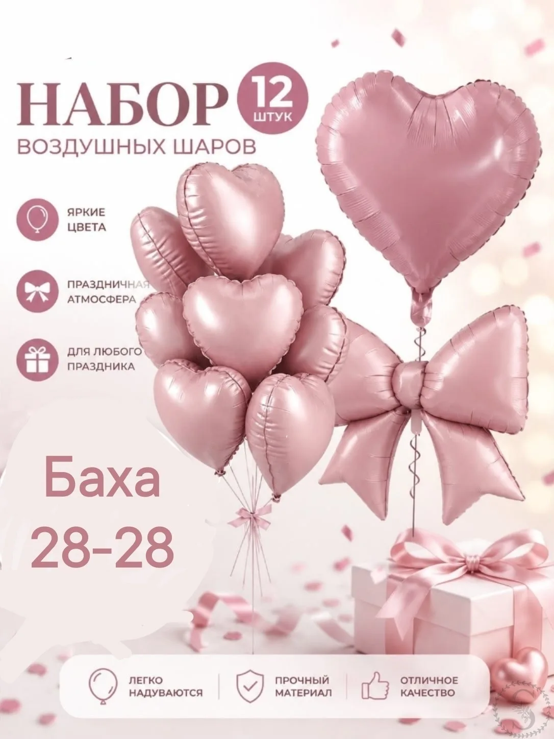 https://vk.com/photo-184814919_493552171