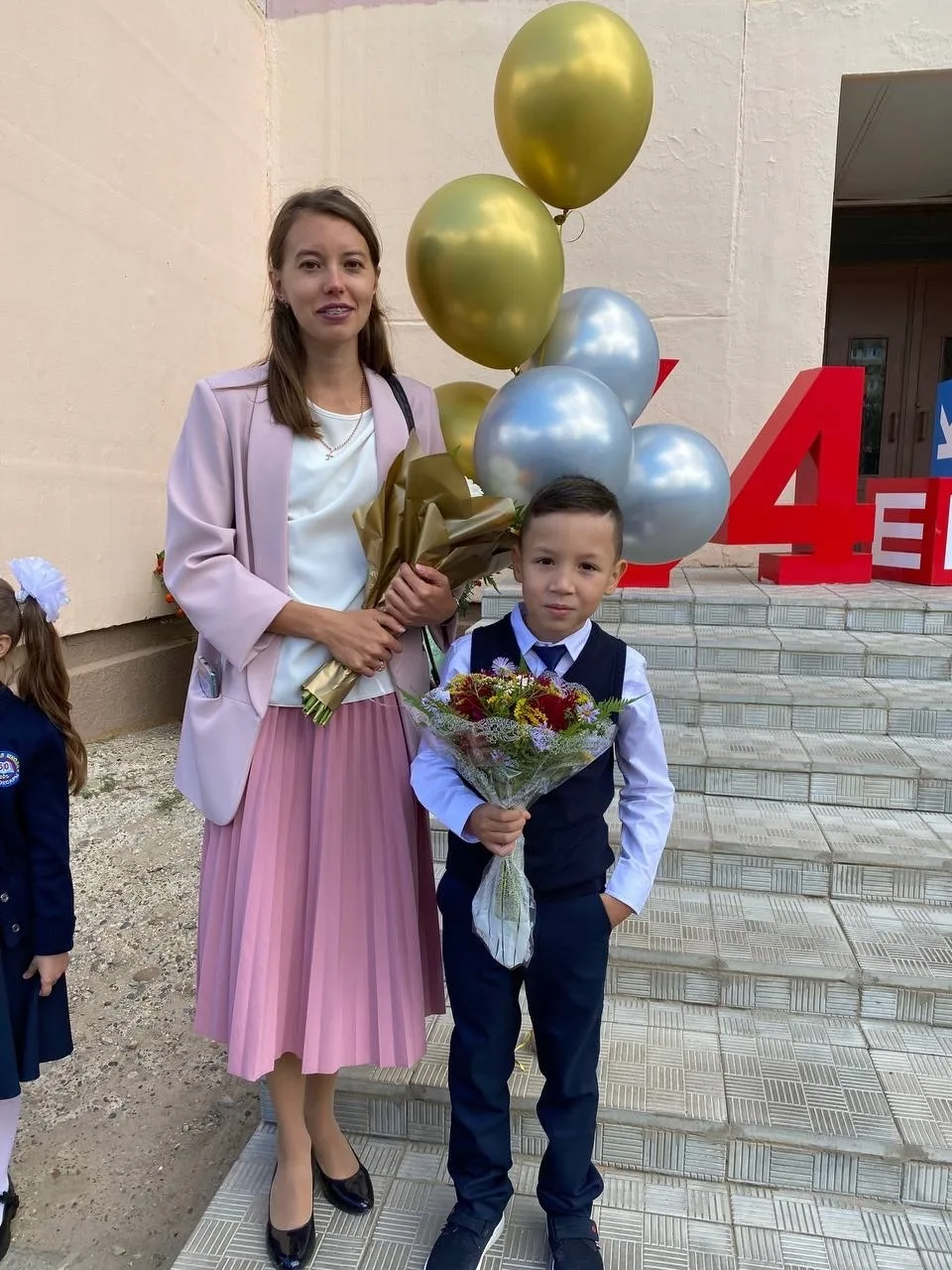 Дорогая, Мария Сергеевна,мы поздравляем Вас с Днём учителя🥰 Спасибо за ваш сложный тру...