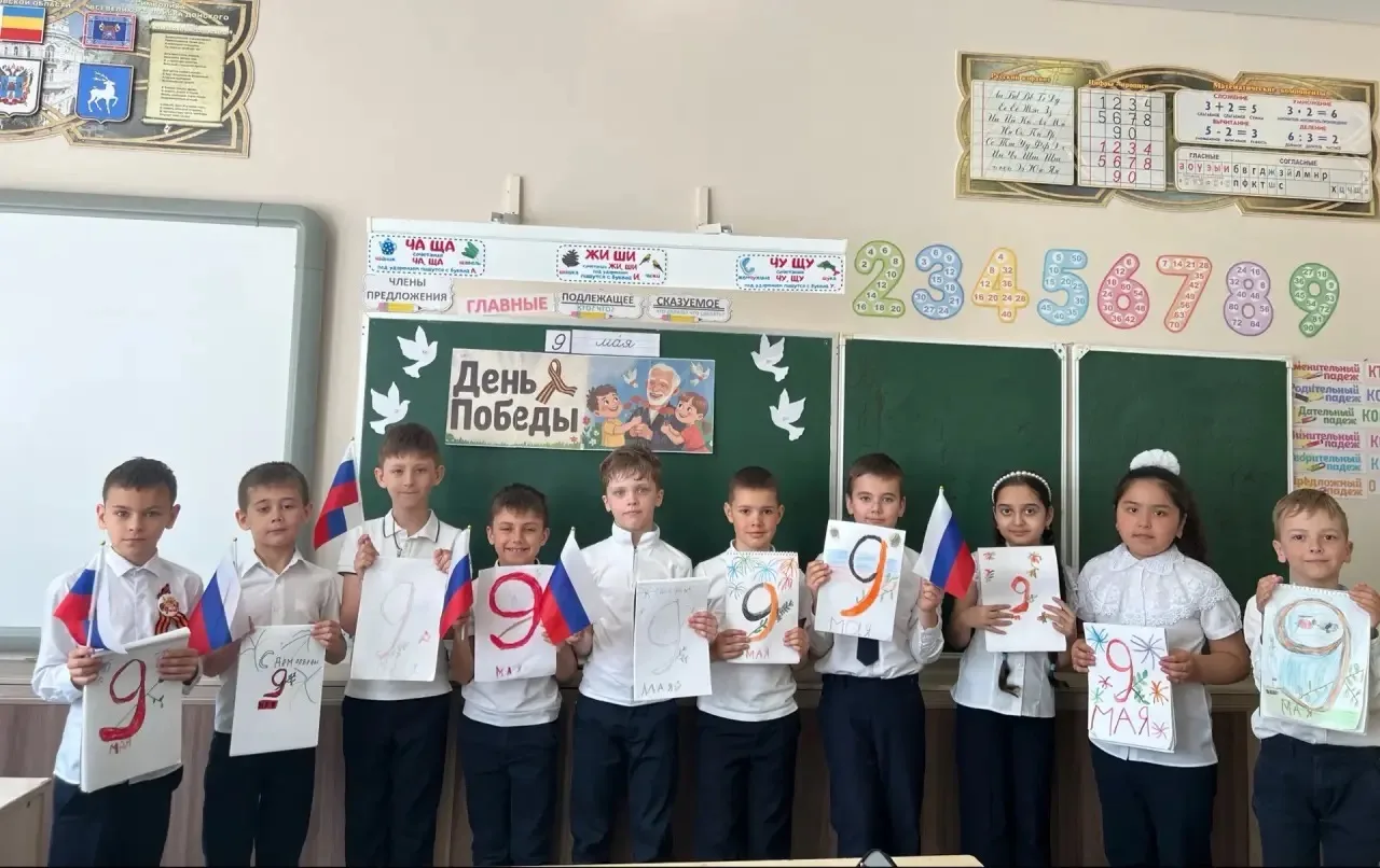 🎖️В нашей школе прошли тематические классные часы, посвящённые Дню Победы. Ученики с интересом слуша