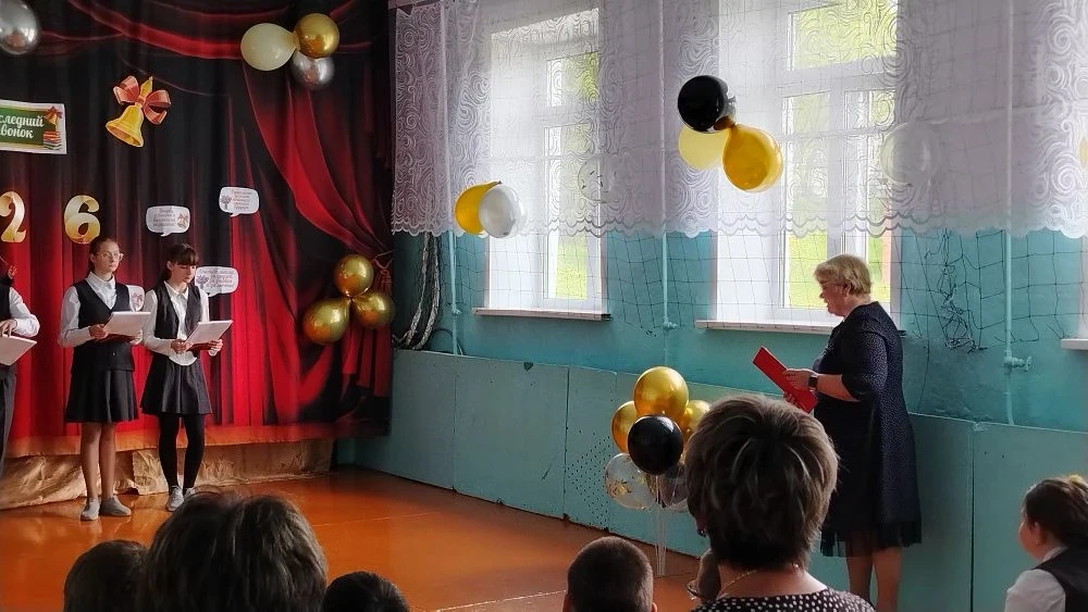 🧑‍🎓Сегодня прошёл последний звонок для нашего выпускника Жаркова Юрия — волнительный ...