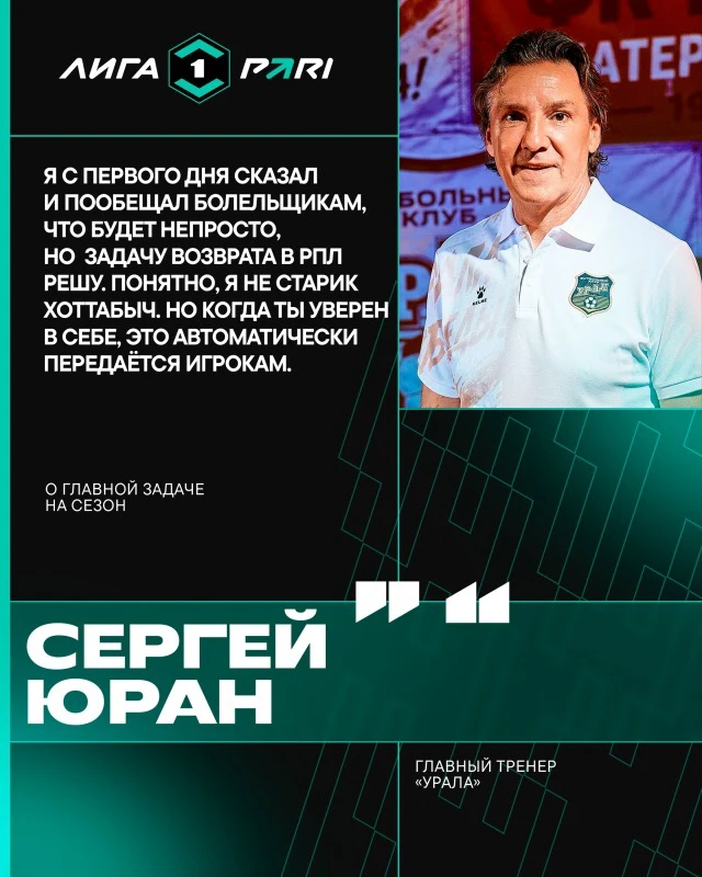 Не старик Хоттабыч, но некоторой магией владеет 😉