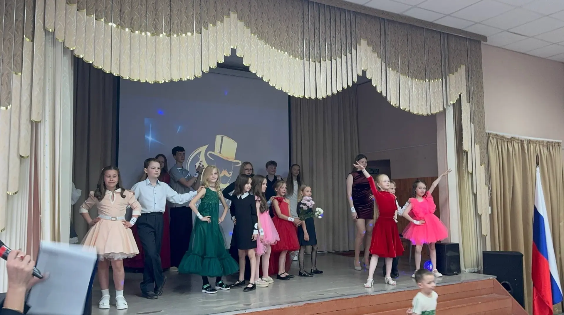 🌟МИСТЕР И МИСС  МАОУ СОШ №95🌟  👑22 мая в нашей школе состоялся  конкурс красоты и талантов «Мисс и м