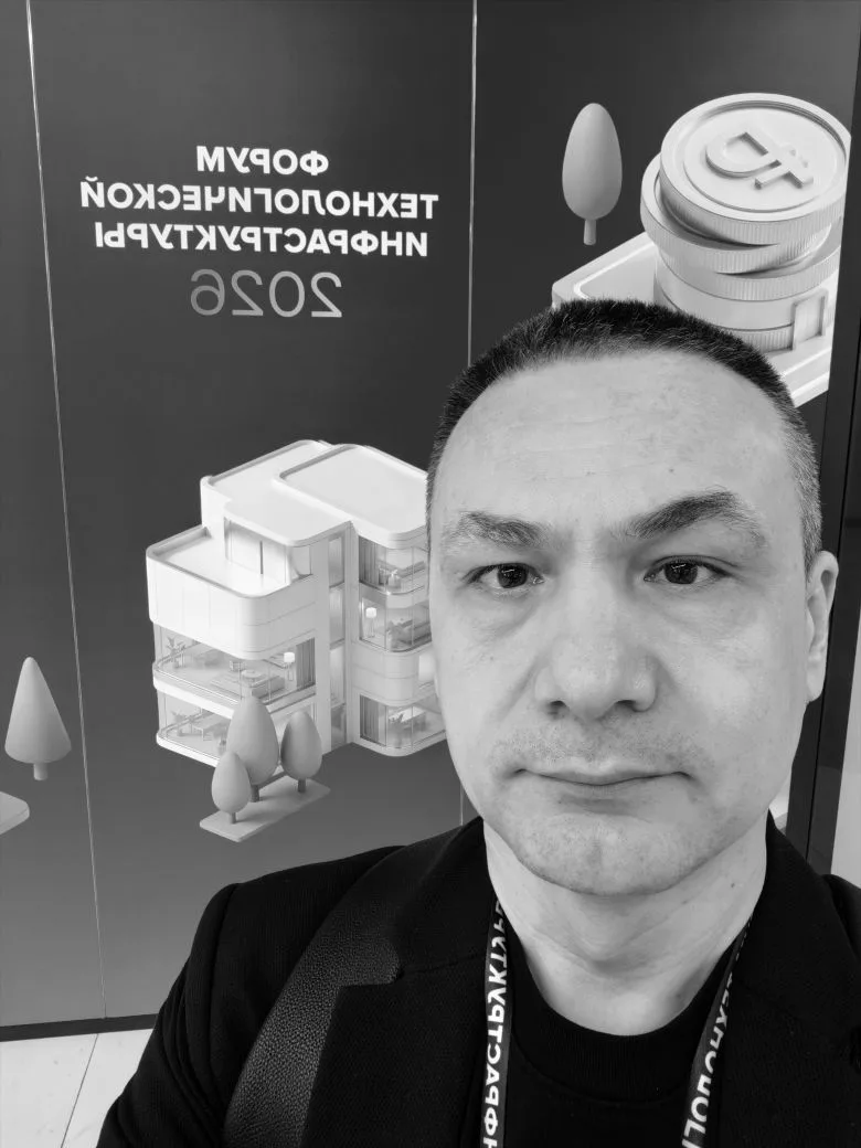 В кластере Ломоносов на Форуме Технологической Инфраструктуры в качестве эксперта по ци...