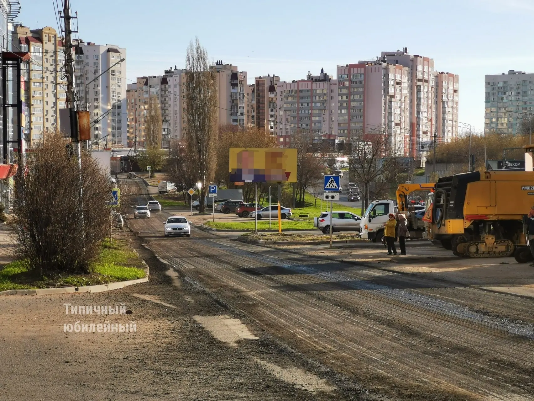 Долгожданный ремонт дублёра Усть-Курдюмской стартовал. Работы идут активно: за минувшую ночь подрядч
