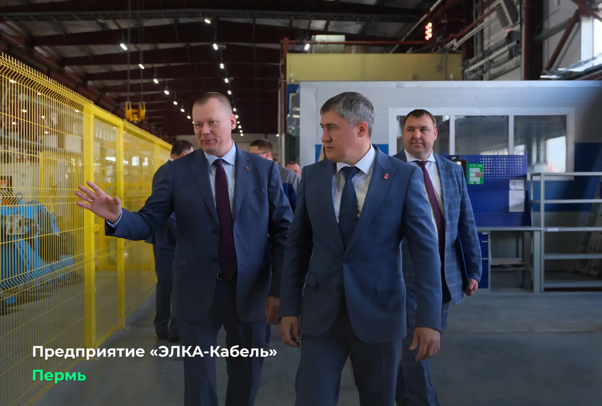 Создают продукцию, которая востребована по всей стране