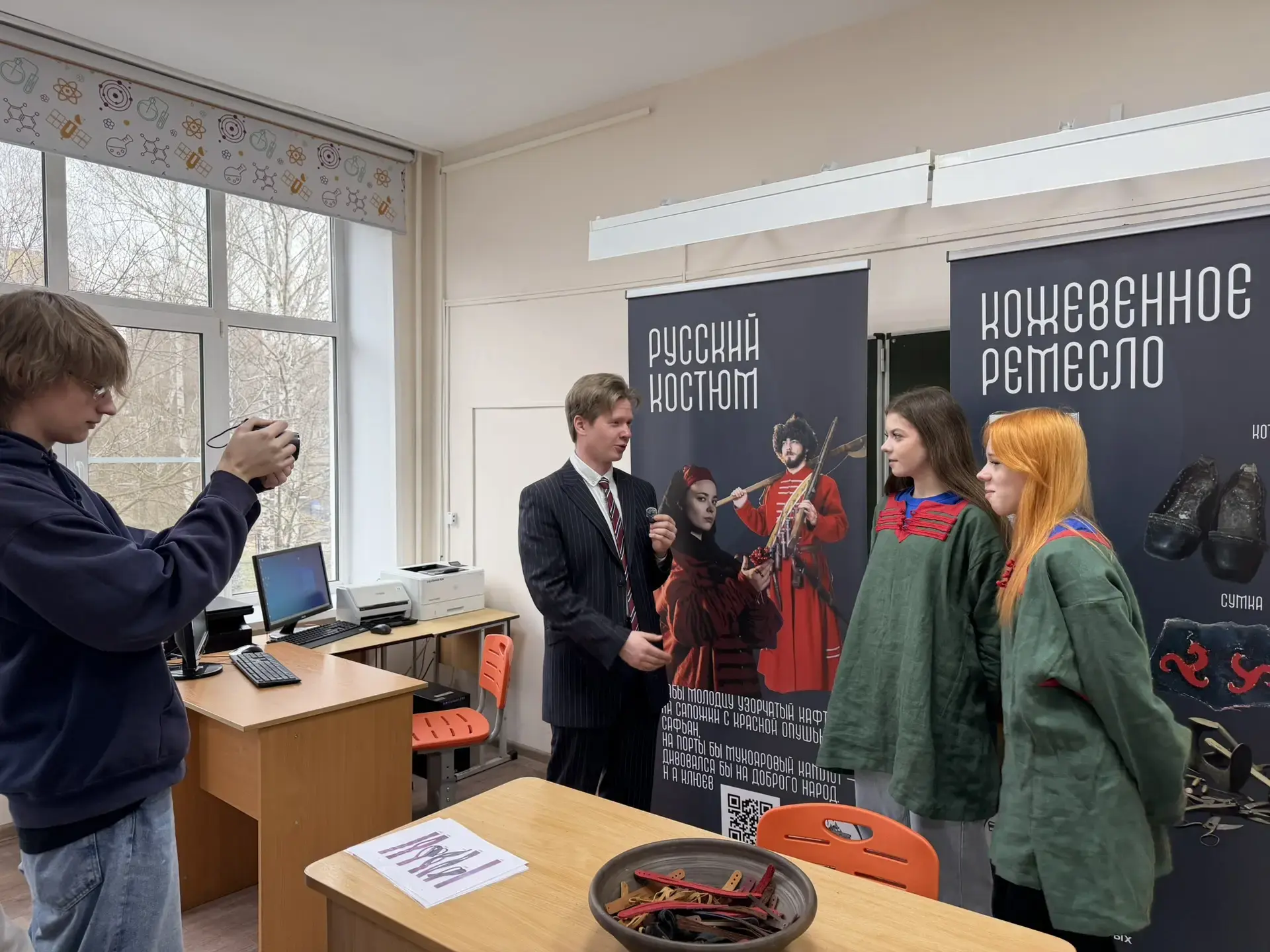 КВИЗ, ПОСВЯЩЕННЫЙ ГОДУ ЕДИНСТВА НАРОДОВ РОССИИ  14 апреля команда школы под руководством советника д
