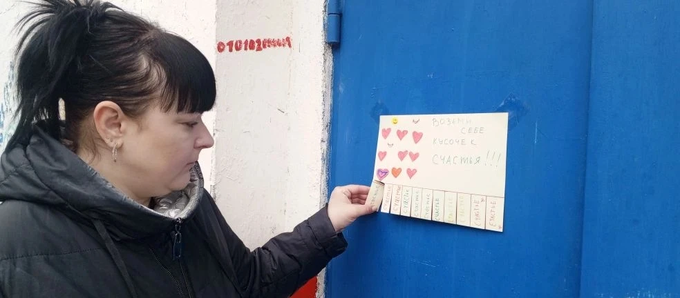 В подготовительной группе№4, сегодня с самого утра , была трудная задача :"что такое сч...