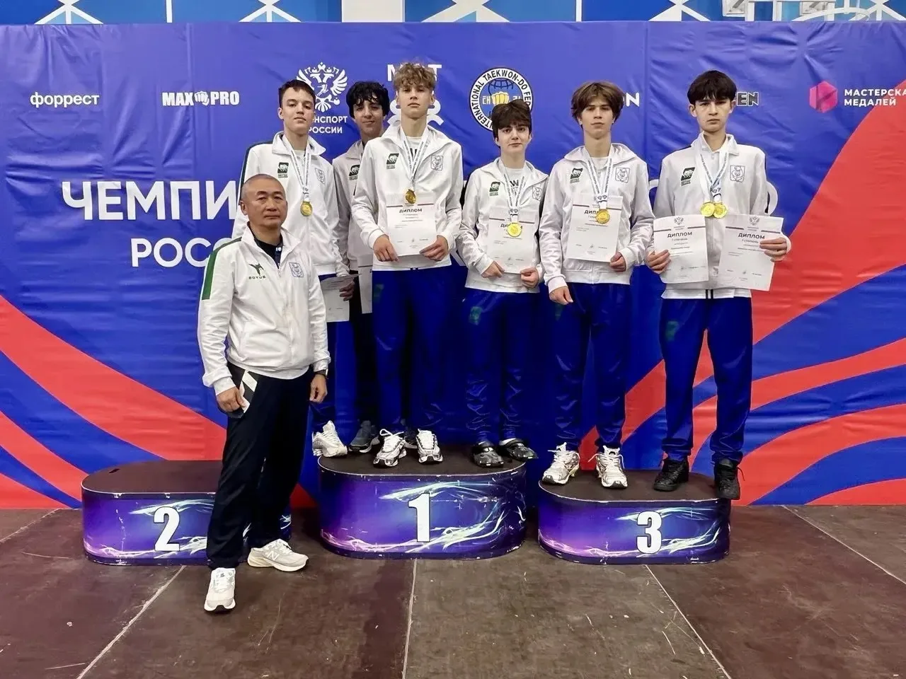 🥇Наш ученик — Чемпион России по тхэквондо МФТ!