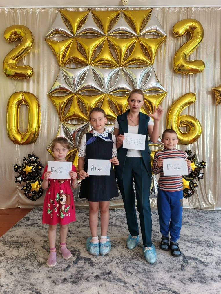 🦅 Акция «Орлята — дошколятам»

✅️Советник директора по воспитанию Абрамова Т.А., совместно с Орлята